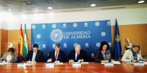presidente-contrato-vigilancia-ambiental-ual_2