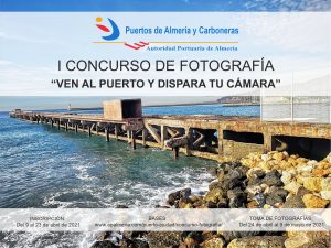 Cartel anunciador del Concurso de Fotografía de la Autoridad Portuaria